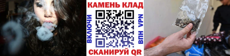 Цена Усолье-Сибирское Cocaine А ПВП МАРИХУАНА