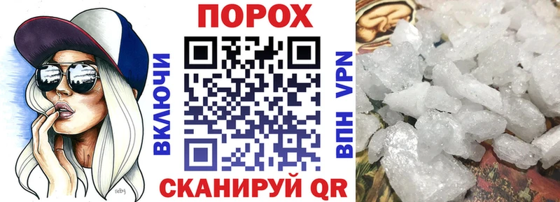 АМФЕТАМИН 97%  магазин продажи   Усолье-Сибирское 