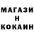 Кетамин VHQ Kendrick Ainsworth