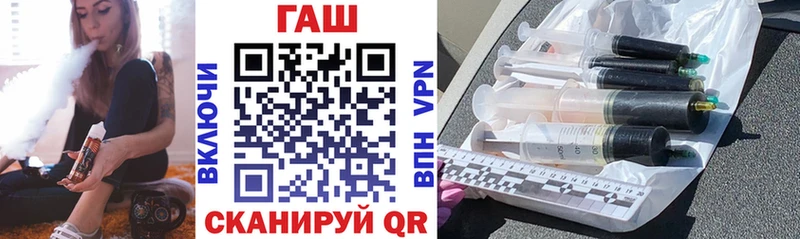 ГАШИШ 40% ТГК Усолье-Сибирское