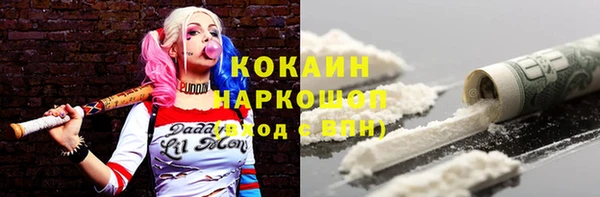мяу мяу мука Алзамай