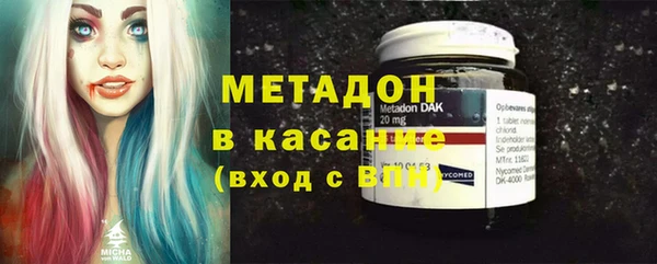 гашик Алексеевка