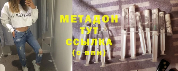 мяу мяу мука Алзамай
