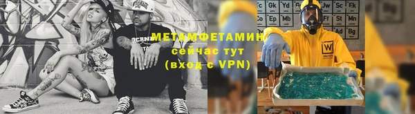 мяу мяу мука Алзамай