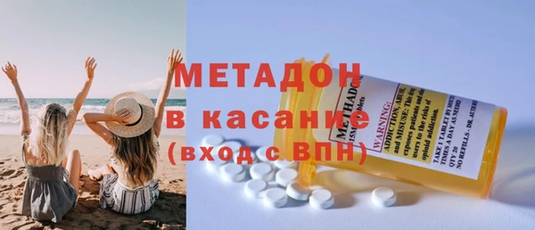 гашик Алексеевка