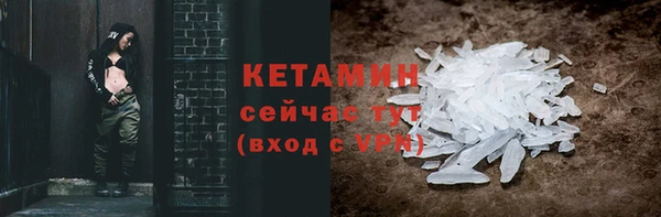 мдпв Михайлов