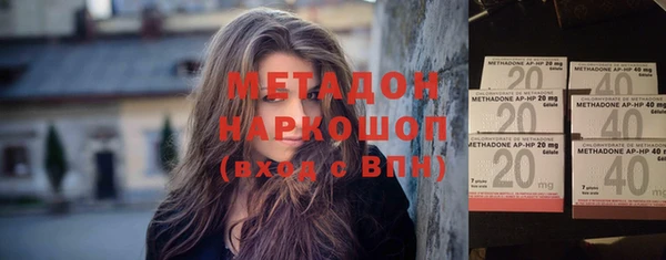гашик Алексеевка