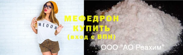 мяу мяу мука Алзамай