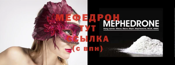 PSILOCYBIN Медногорск