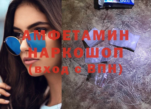 мяу мяу мука Алзамай