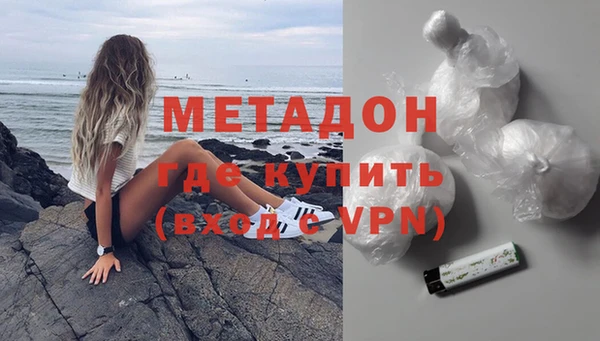 мяу мяу мука Алзамай