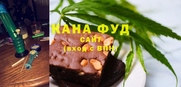 мяу мяу мука Алзамай