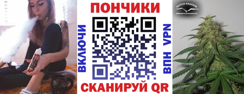 Шишки марихуана AK-47  магазин    Усолье-Сибирское 